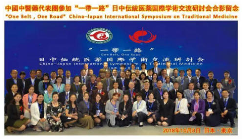 大医精诚，仁心济世——中国医疗新闻网特别报道内蒙古中医名家李孝