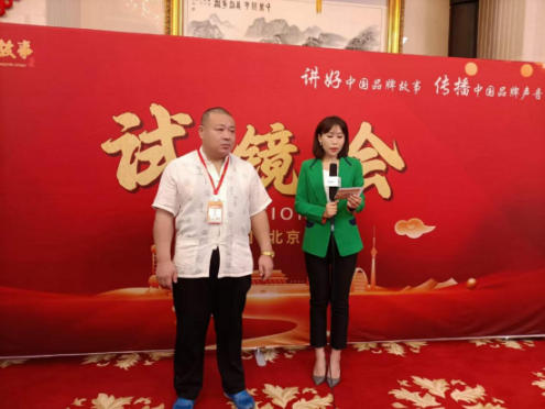 岐黄武韵铸仁心：国医大师高志勇的四十年济世之路
