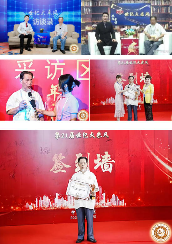 六十年草药香，九代中医世家传人李救民的仁心济世路