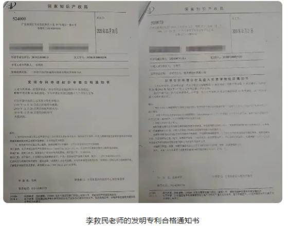 六十年草药香，九代中医世家传人李救民的仁心济世路