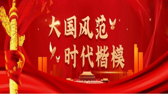 破千年传承之困，立生命医学新篇：王伟清与他的中医秩序革命