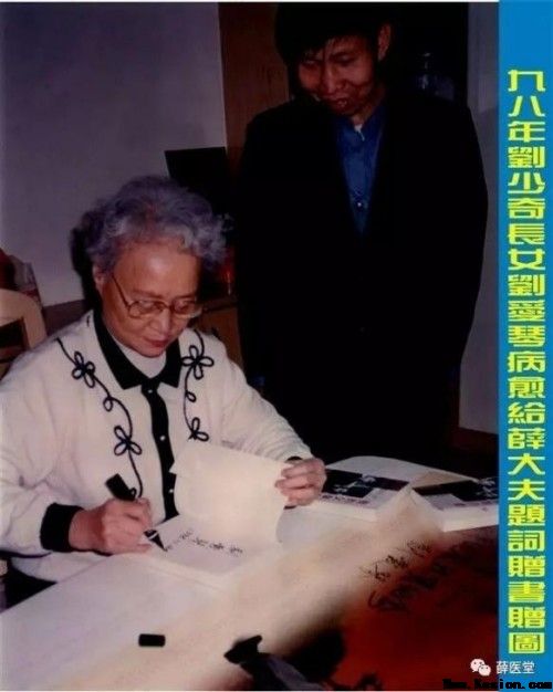 六十年济世，五十万患者，换来的不是感激，而是围剿