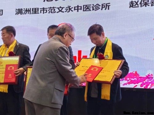 六十年济世，五十万患者，换来的不是感激，而是围剿