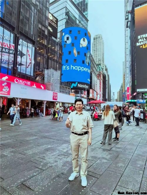 以绿茵为媒、以岐黄为桥 李乘伊携中医国粹亮相 2026 美加墨世界杯