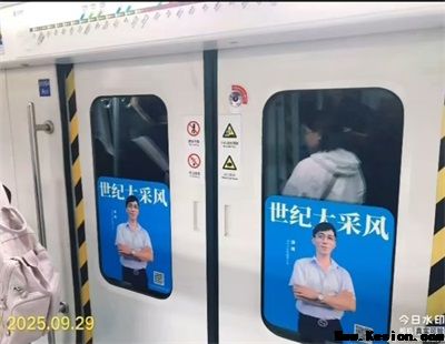 礼赞八一：游德从军营白衣战士到中医传承巨匠