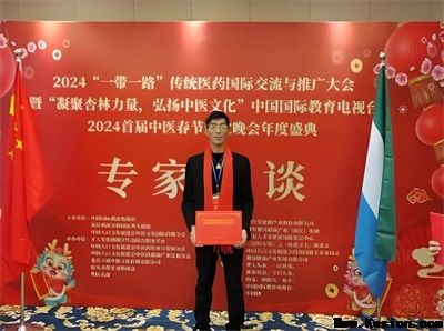 礼赞八一：游德从军营白衣战士到中医传承巨匠