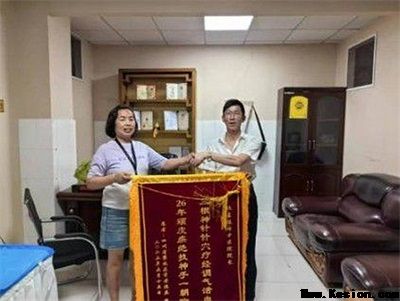 礼赞八一：游德从军营白衣战士到中医传承巨匠