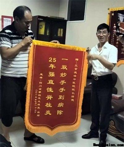 礼赞八一：游德从军营白衣战士到中医传承巨匠