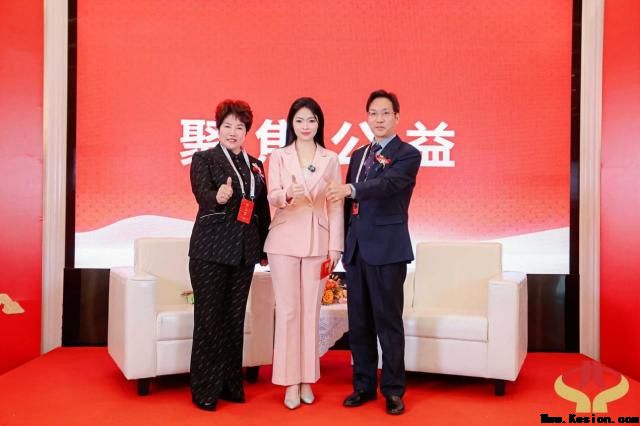 时代脊梁-中国杰出代表人物—罗鸣