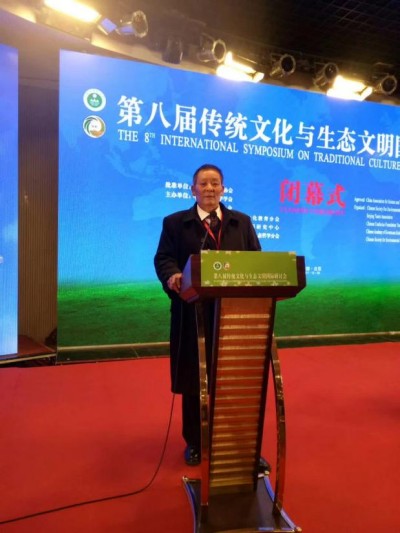 八一礼赞 | 金大琳：以国学智慧铸生态文明之魂