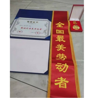 八一礼赞 | 金大琳：以国学智慧铸生态文明之魂