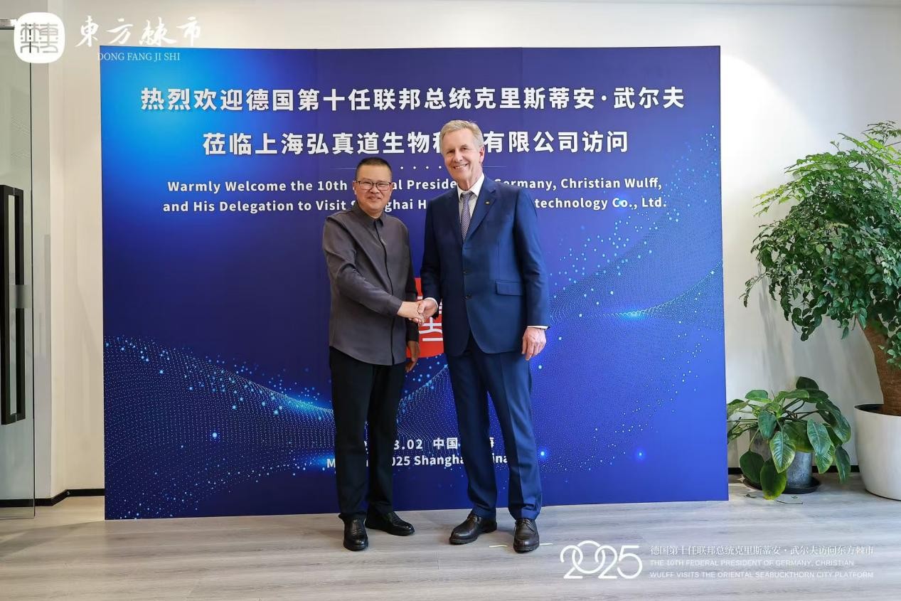 郑富国：以易为道，赋能生活的国学践行者