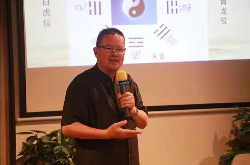 郑富国：以易为道，赋能生活的国学践行者