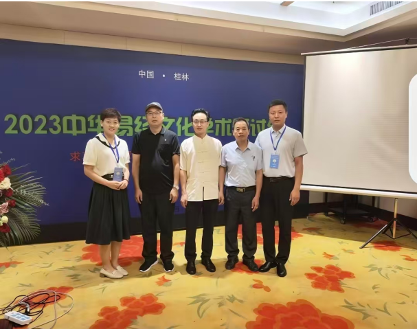 三十载匠心筑居，半生问道求真——环境易学实战派田新平的修行之路