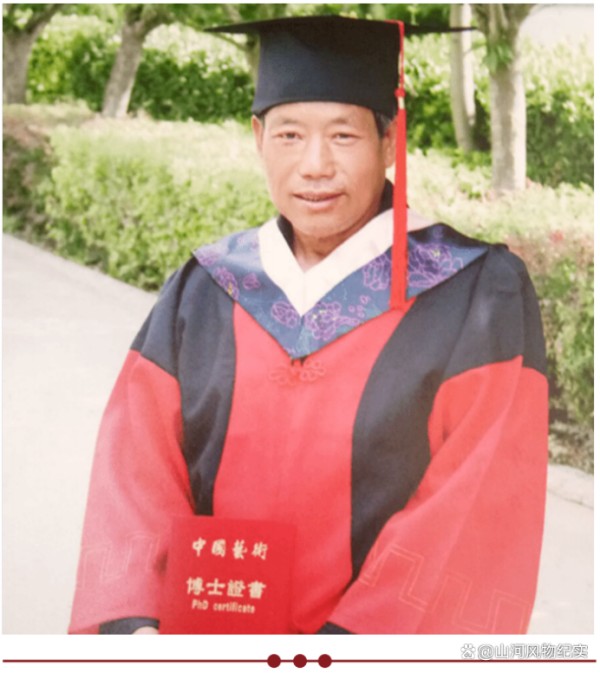 央视聚焦官网特别报道 中国基础物理学获得重大突破:司月炜发现物能场定律