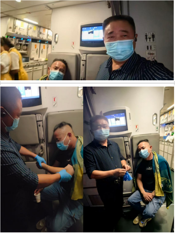 云程万里施岐黄 仁心医术暖归途 ---记主任中医师罗先涛国际航班紧急救治同胞