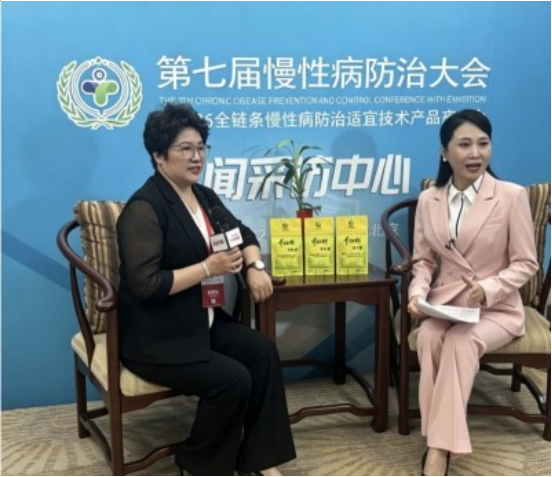 恭贺罗鸣医师荣获世界卫生组织传统医学科学院国际中医师能力认证