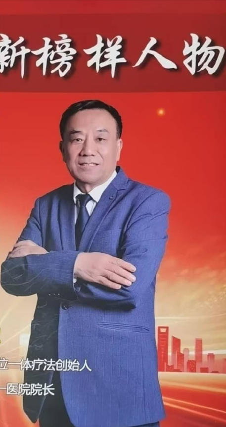 5·18全国血管健康日科普视角下排尿体位性别差异与血管健康干预研究