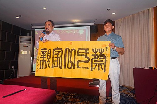 家国同庆时 文脉传薪火 5家主流媒体联合报道蔡志云半世深耕国学的传承答卷