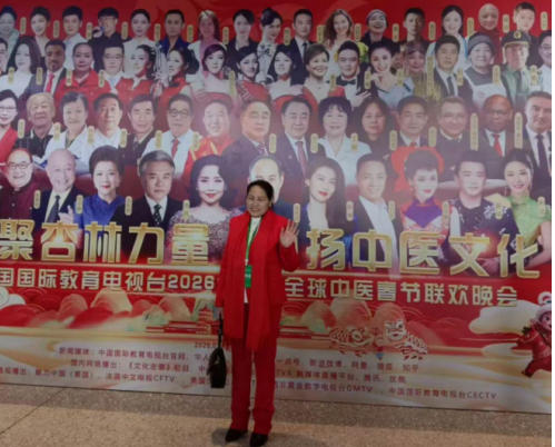 仁心守易医根脉 国粹耀盛世华诞——建国77周年特别报道之易医文化传承者李瑞兰