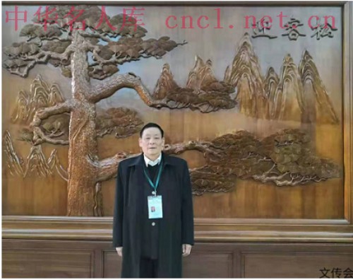 文脉戍边77载 国学根脉耀家国——记国学文化传承者金大琳的文化坚守之路
