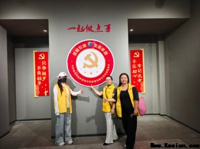 黄马甲探寻城市“绿色密码”：向浪费说“不” 让垃圾归“零”