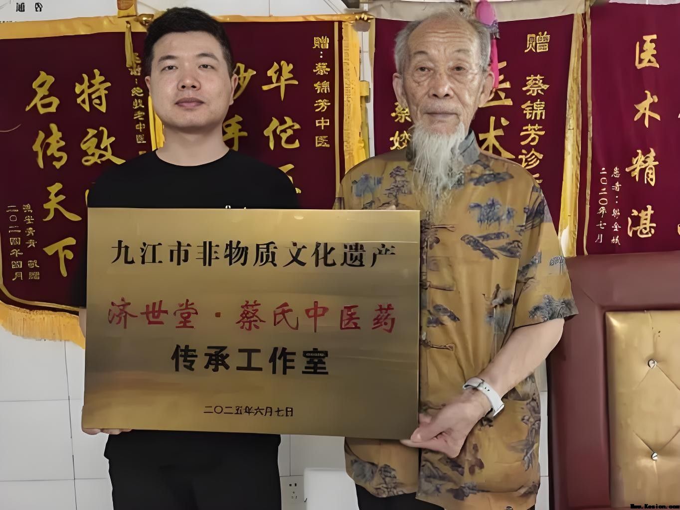 本草藏心承岐黄　济世传薪谱华章 济世堂蔡氏中医药非遗代表性传承人、中医学者蔡锦芳
