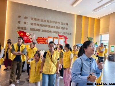 黄马甲探寻城市“绿色密码”：向浪费说“不” 让垃圾归“零”