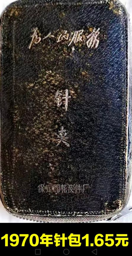 大健康中医气功 《中华乾坤悟性秘功》：以气为钥，解锁身心与自然的健康之道