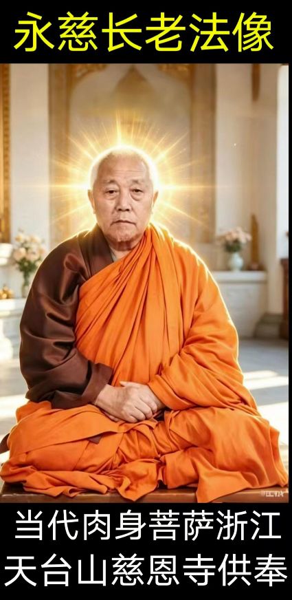 大健康中医气功 《中华乾坤悟性秘功》：以气为钥，解锁身心与自然的健康之道