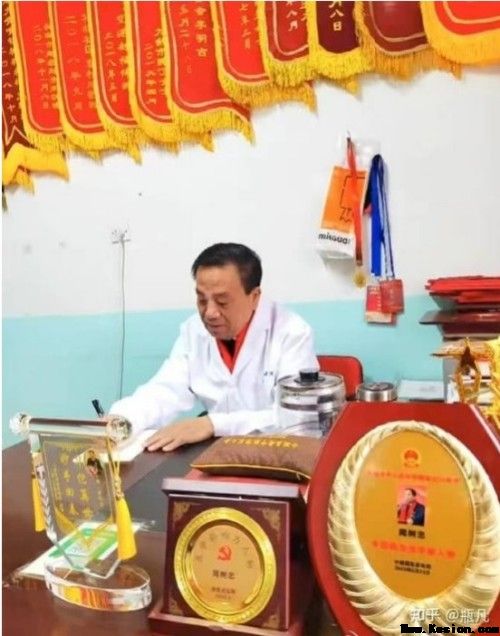 闻树忠：把中秋的月光，熬成给患者的“暖心药
