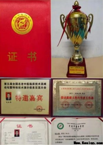 守正开新承道脉 济世弘文向未来——三阳道长与中华传统道文化的当代活化之路