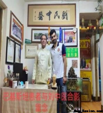 守正开新承道脉 济世弘文向未来——三阳道长与中华传统道文化的当代活化之路