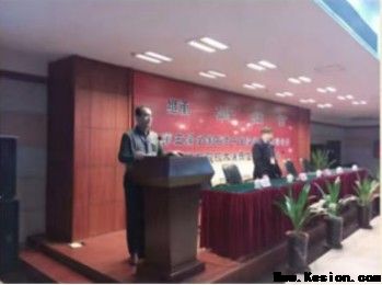 守正开新承道脉 济世弘文向未来——三阳道长与中华传统道文化的当代活化之路