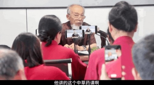 岐黄仁心映国盛 本草传薪庆华诞——蔡锦芳与济世堂蔡氏中医药非遗传承的时代答卷