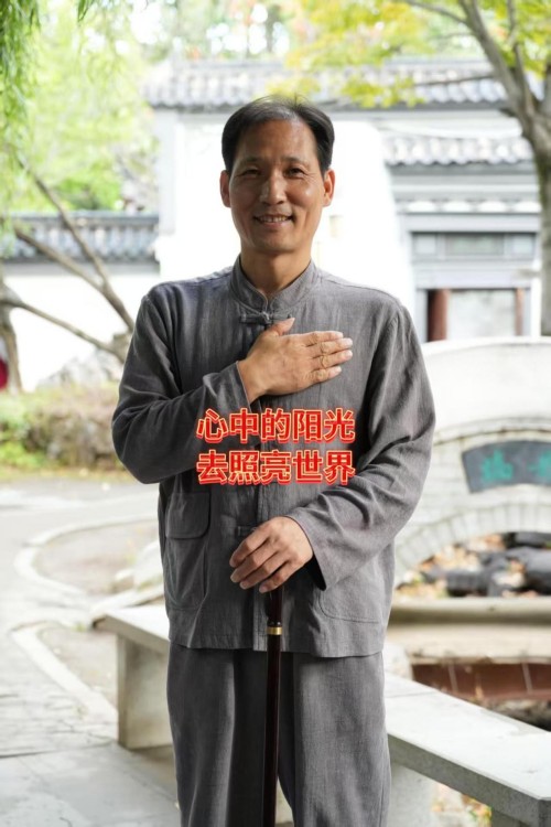 用儒释道文化经典化解人生困境——用古老智慧点亮人们的心灵的灯塔“当代杏坛使者—谢宗润