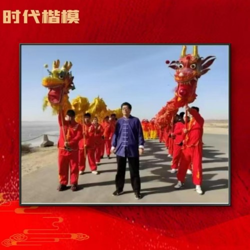 道贯龙脉：中华文明的高维智慧与世界风采