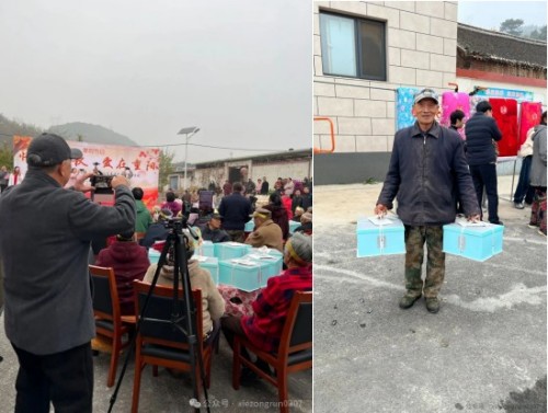 天津蓟州举办孝亲敬老主题活动 贤德堂助力弘扬传统美德