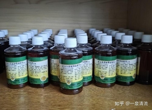 红尘玉液映初心 记乡村中医周主宝治疗烧烫伤仁心传奇  (尹程起)