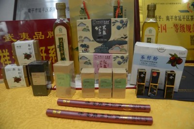 祥寿科技：让“知识产权”走出实验室，服务三农发展