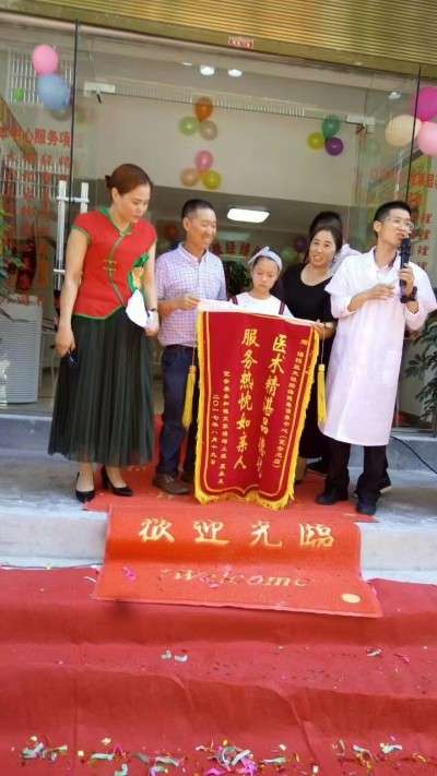 喜迎全国两会特别报道 最美名中医——唐珮翔