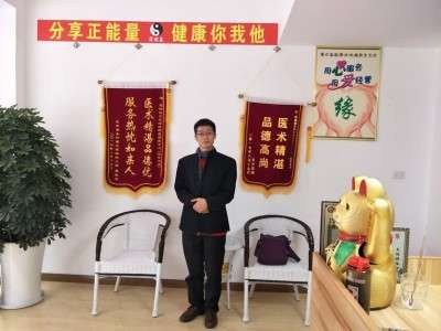 喜迎全国两会特别报道 最美名中医——唐珮翔