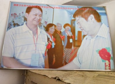 全国两会重点推荐 著名贵州名医---王家贵