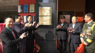 信仰铸魂 实干筑梦 韩银山诠释新时代共产党员的担当