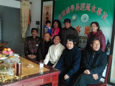 礼赞七一特别报道：著名易学堪舆专家石金球