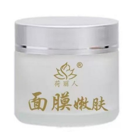 盛世华诞国庆专题报道 岐黄薪火照山河： 国医何明华的济世之路与家国情