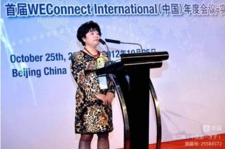 盛世华诞国庆专题报道 岐黄薪火照山河： 国医何明华的济世之路与家国情