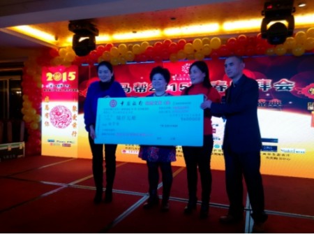 盛世华诞国庆专题报道 岐黄薪火照山河： 国医何明华的济世之路与家国情