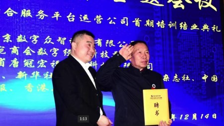 喜迎国庆 古印龙以仁心仁术传承中医药薪火用医者担当献礼祖国华诞