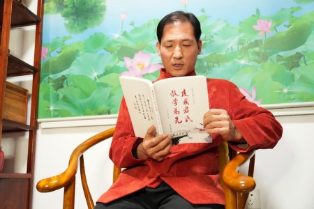 以学为舟，渡己渡人——儒释道学者谢宗润论劝学之要